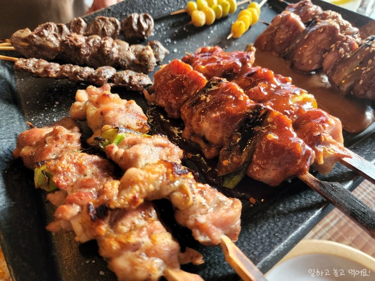  기린 생맥주가 있는 영통구청 매탄동 술집 청담동꼬치 수원영통점