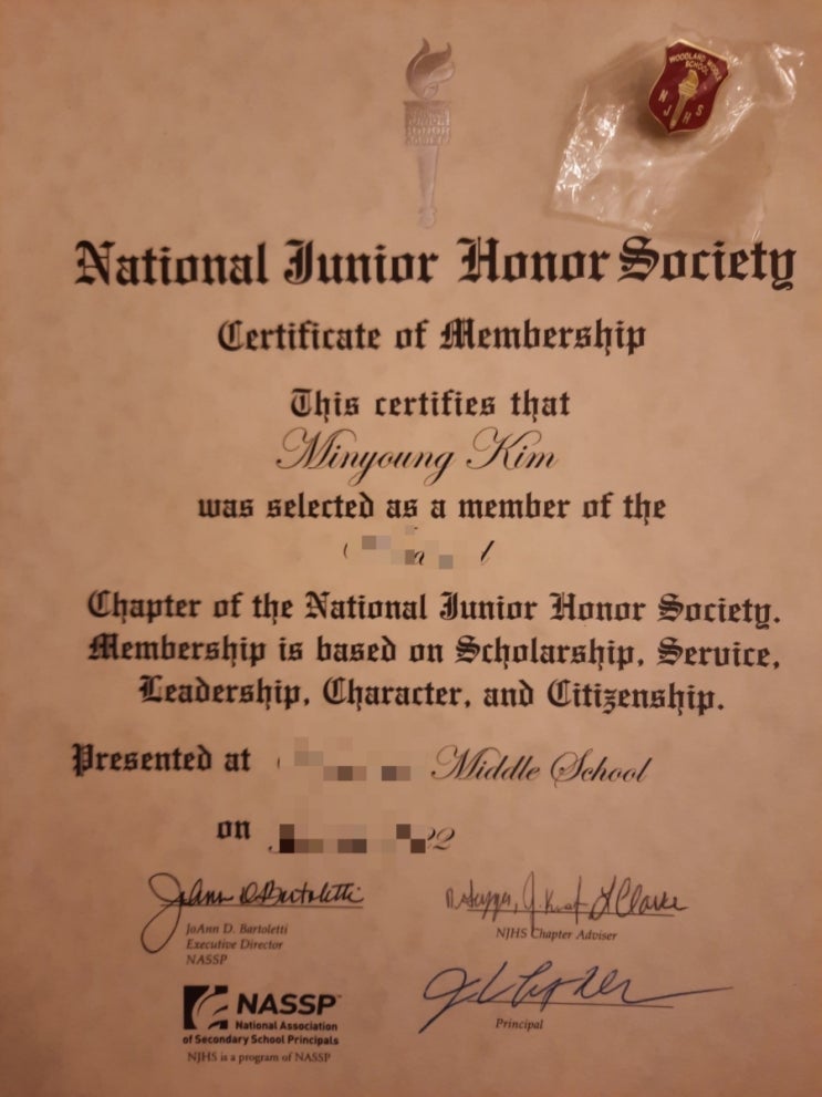National Honor Society [NHS]: National Junior Honor Society