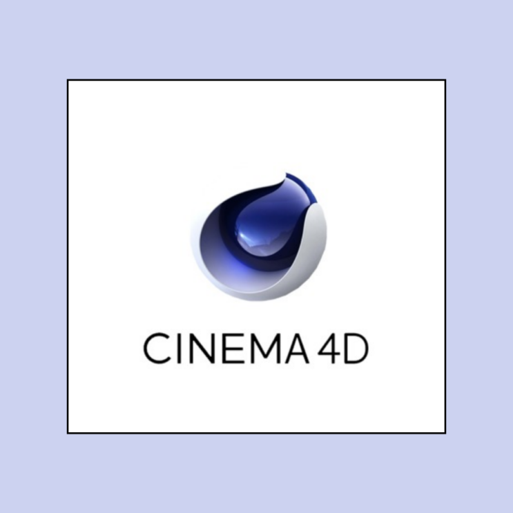 [대학생 꿀팁] 시네마4D, 레드쉬프트 무료로 사용하는 방법! & 3D 그래픽 툴 소개 FAQ