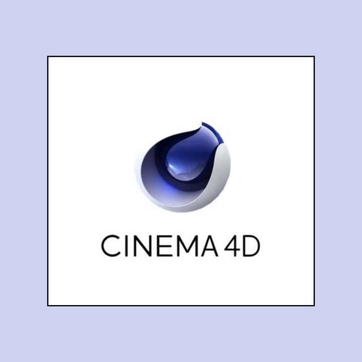  [대학생 꿀팁] 시네마4D, 레드쉬프트 무료로 사용하는 방법! & 3D 그래픽 툴 소개 FAQ
