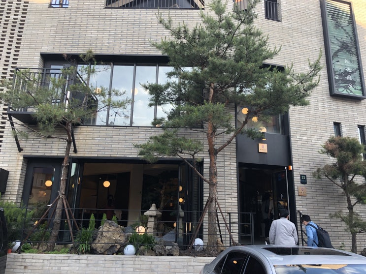  먹거리/소고기] 송화유수 (한우 오마카세)