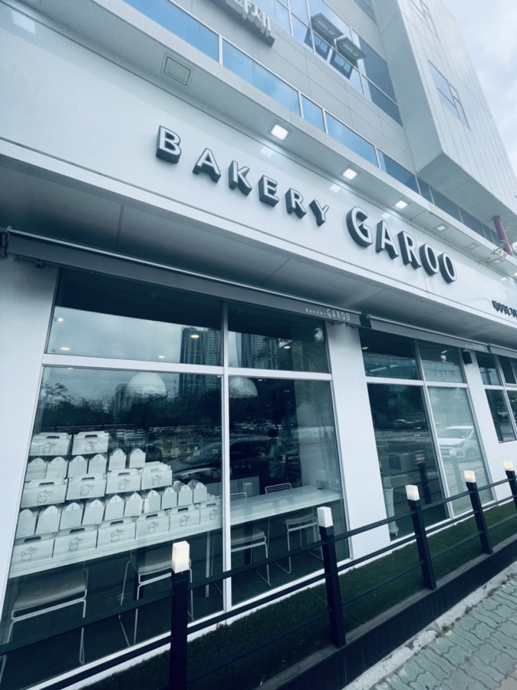 베이커리 가루