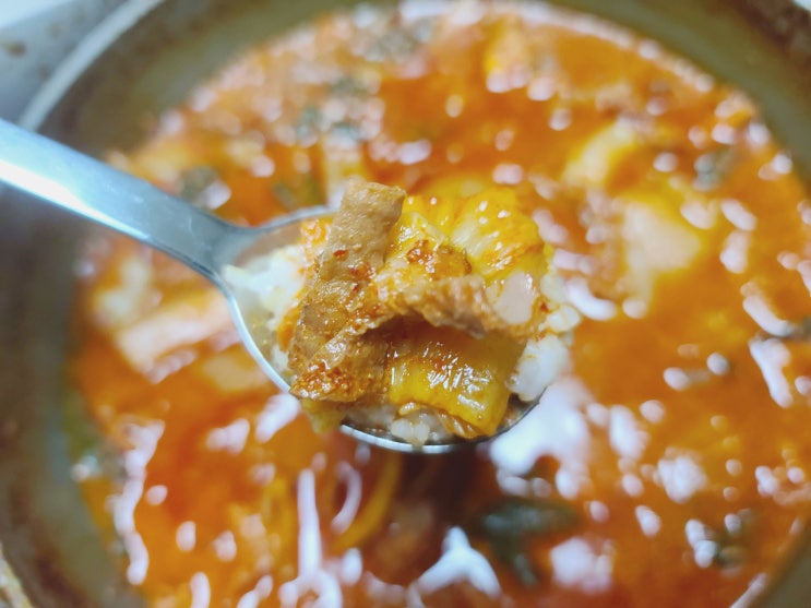  곱창전골 택배 맛집에서 줄서지 말고 선산곱창 택배로 받기