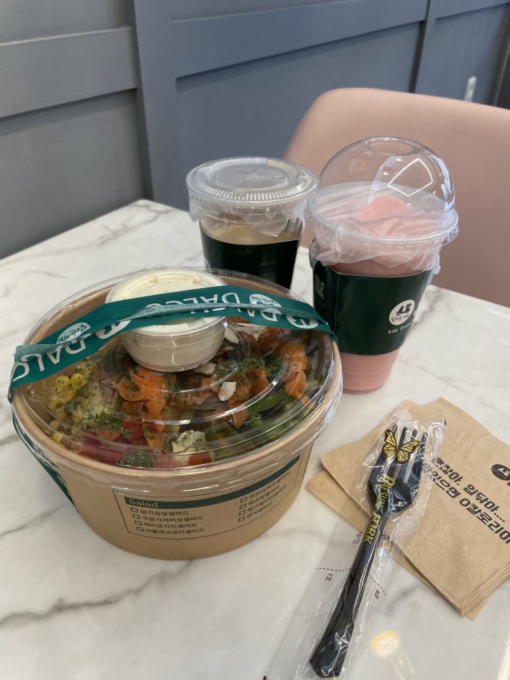  화성카페 봉담샐러드 토핑 듬뿍 존맛탱 달리는커피 봉담동화점 단골각