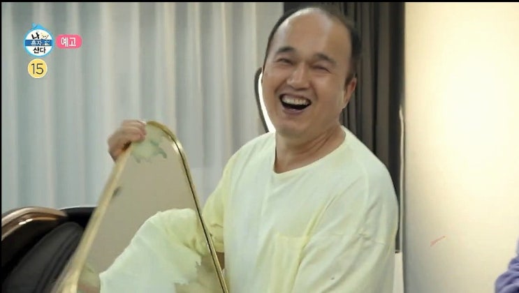 김광규 송도 주상복합 집 위치 전현무 무스키아 화사 거울 집들이 선물 나혼자 산다 김광규 송도 주상복합 집 위치 전현무 무스키아 화사 거울 집들이 선물 나혼자 산다