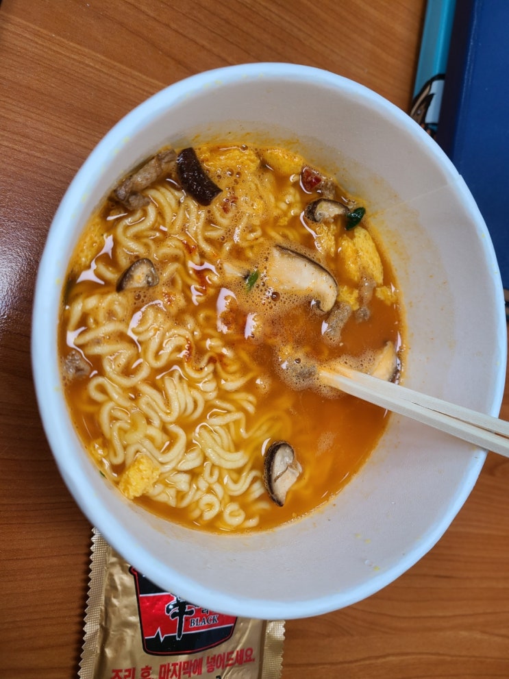 경제사범 잡담과 쳐먹은거