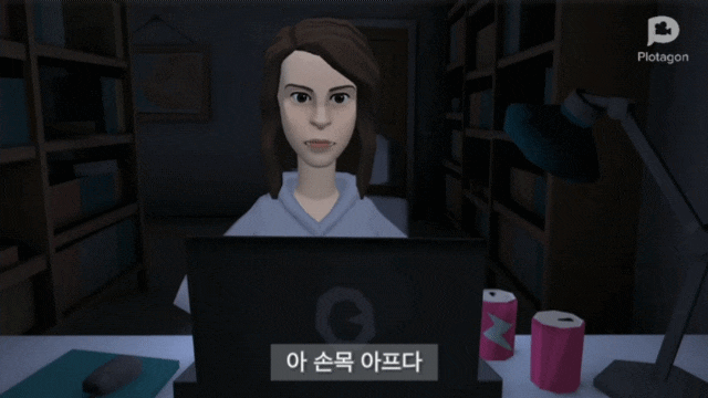  우리는 F의 세상에서 구박받으며 살아왔다! T와 F 대화법 차이 / MBTI 과몰입 / 우리들의블루스 엄정화 이정은 (고미란 정은희)