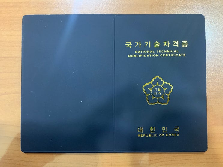  전동지게차 면허, 지게차운전기능사 자격증은 필수인가?