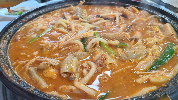 제주곱창전골 제주내리막 외도동 한우곱창전골