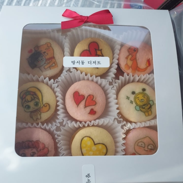  청주디저트카페추천 마카롱이 유명한 '방서동디저트'