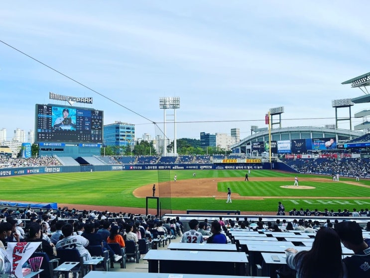 1박2일 마산 여행ㅣ창원nc파크 야구장 직관ㅣ마산 맛집 투어