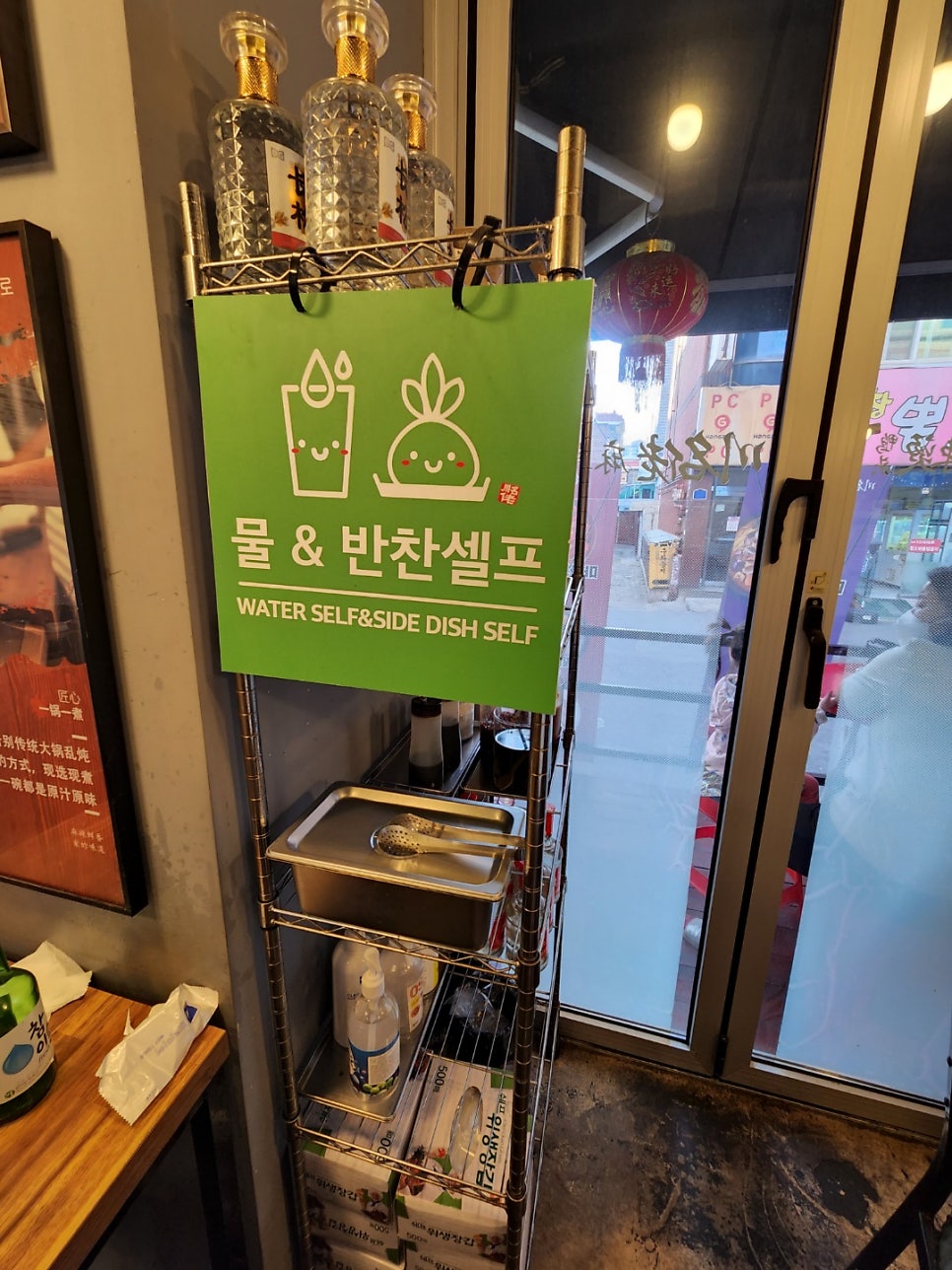 천명로마라탕 사진 6