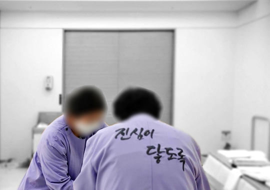  서울삼성병원 장례식장 장례 상조 업체 준비의 결정적 요인이 된 가입 없는 상조 진심이 닿도록
