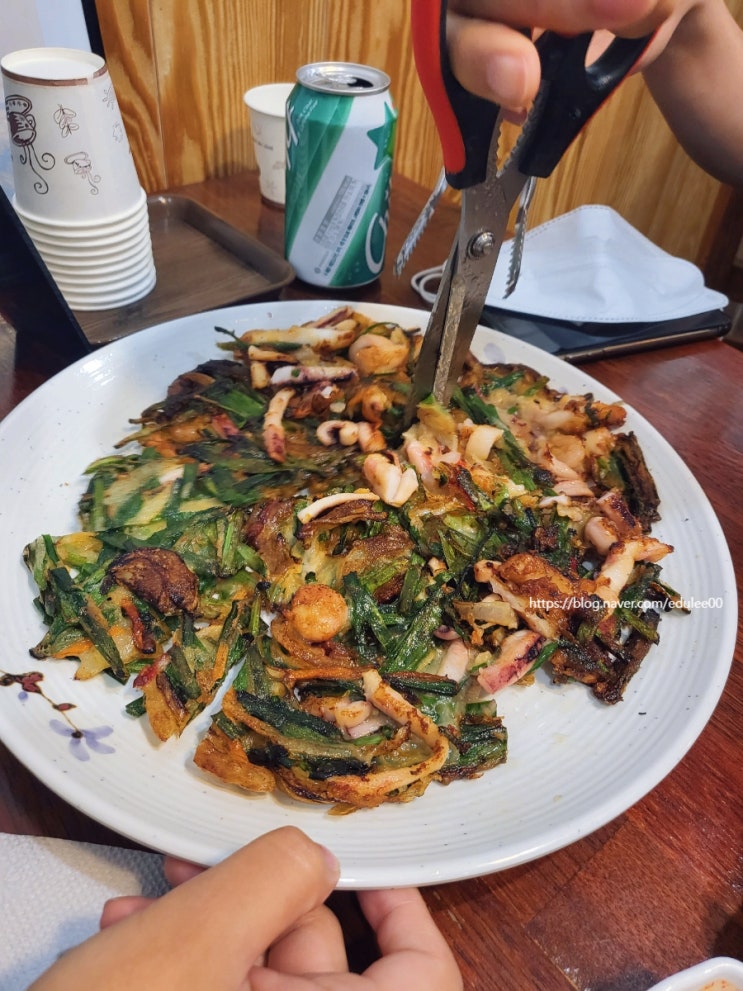  북촌 한정식맛집 안국,첫번째집
