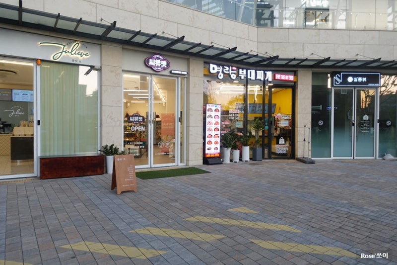 사진 7