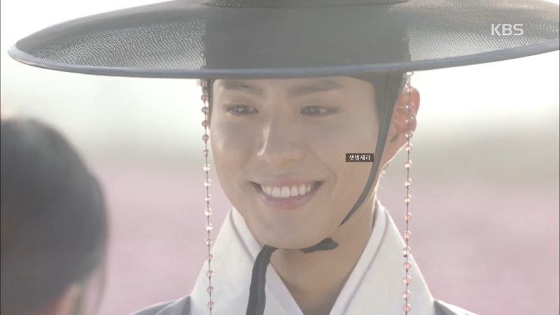 구르미 그린 달빛 결말 마지막회 줄거리