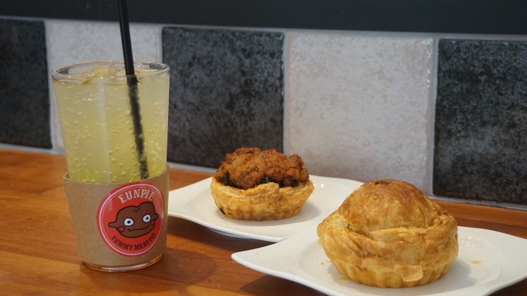  전포동 미트파이 맛집 추천 전포역 맛집 웅파이 전포점