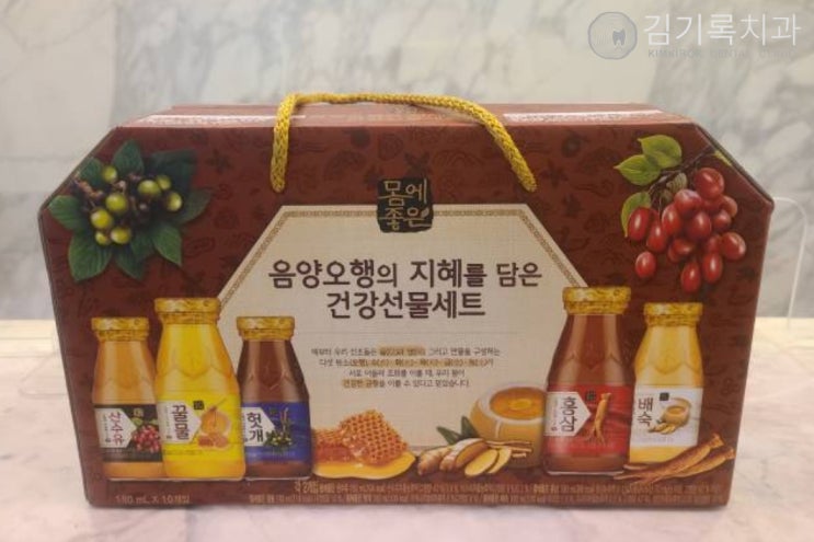 수원잘하는치과 5월 기록늬우스 친절하게 아프지 않게 진료합니다