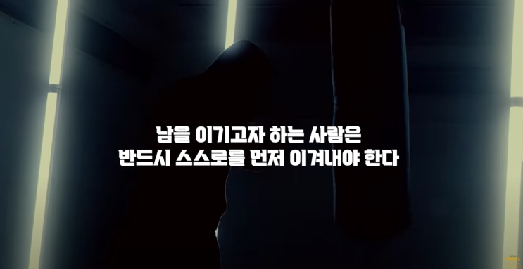 운동과 독서 자기계발 습관만들기 + 96일차