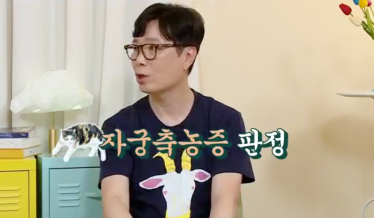  [옥탑방의 문제아들] 문학계의 아이돌 김영하 작가, 길고양이 집사로 간택당한 사연