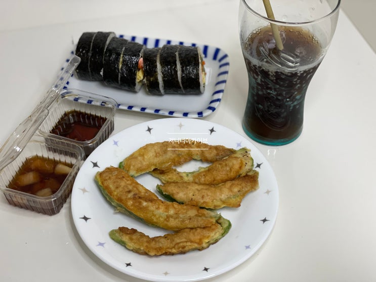  네이버 동네시장 장보기 제주 보성시장 당일배송 후기!