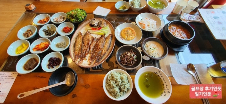  스마트KUcc 맛집, 라운딩후 식사 보리굴비정식(마니산산채) 2022년 6월초