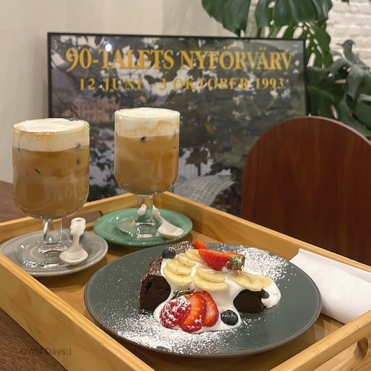  [용인/죽전]  하루무늬 : 반려견동반 가능