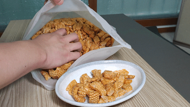 오징어맛칩 대용량 벌크 과자 단짠맛 오징어맛칩 대용량 벌크 과자 단짠맛