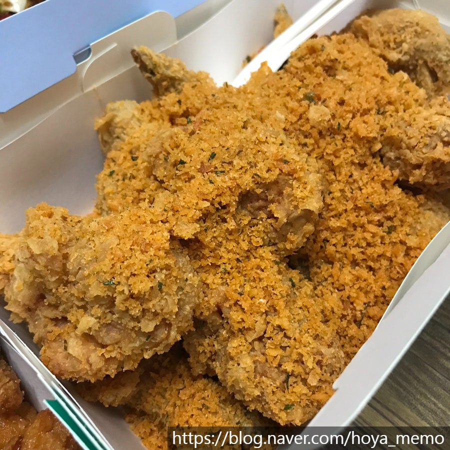 BHC치킨 태평역점 사진 3
