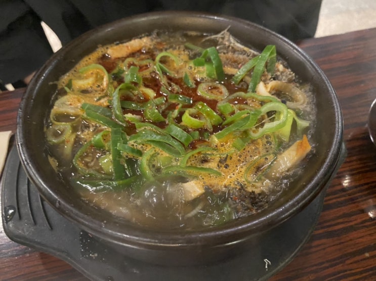  삼성동 직장인 소울푸드 중앙해장