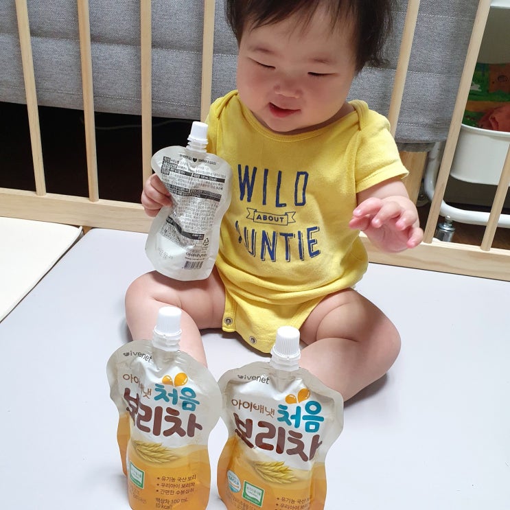  아이배냇 처음보리차 아기 보리차 시기에 마시기 좋아