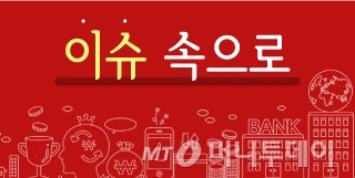 "내가 보험사기꾼?" 백내장 환자가 뿔난 이유 "내가 보험사기꾼?" 백내장 환자가 뿔난 이유