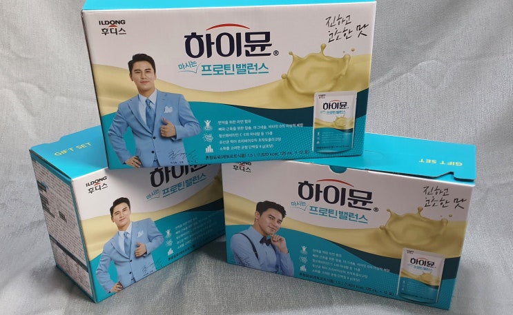 하이뮨 마시는 플로틴 밸런스로 부족한 단백질과 영양소 보충하기