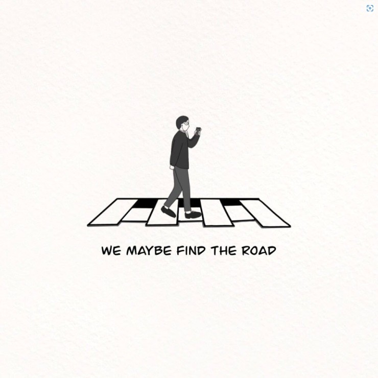 김기원 - We maybe find the road [노래가사, 듣기, Audio]