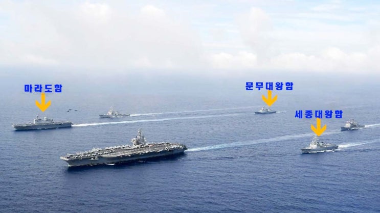 북한에 강력 경고!…림팩 가던 주력 함대 총출동…<b>한미 해군</b>... 