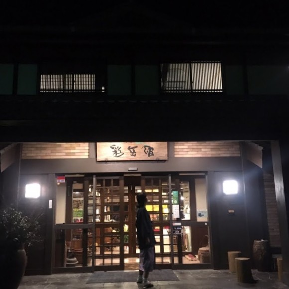  '18.02 훜쿠옼카