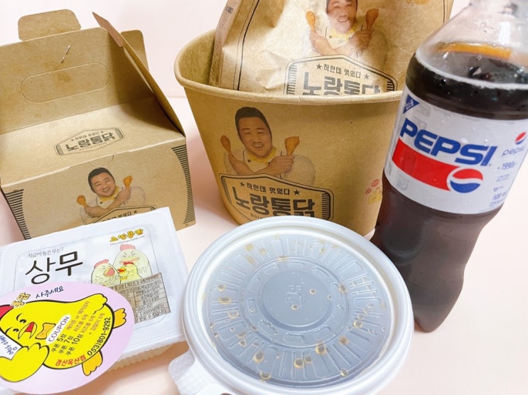  [경산/옥산점] 노랑통닭, 알싸한 마늘치킨+크런치새우 배달후기
