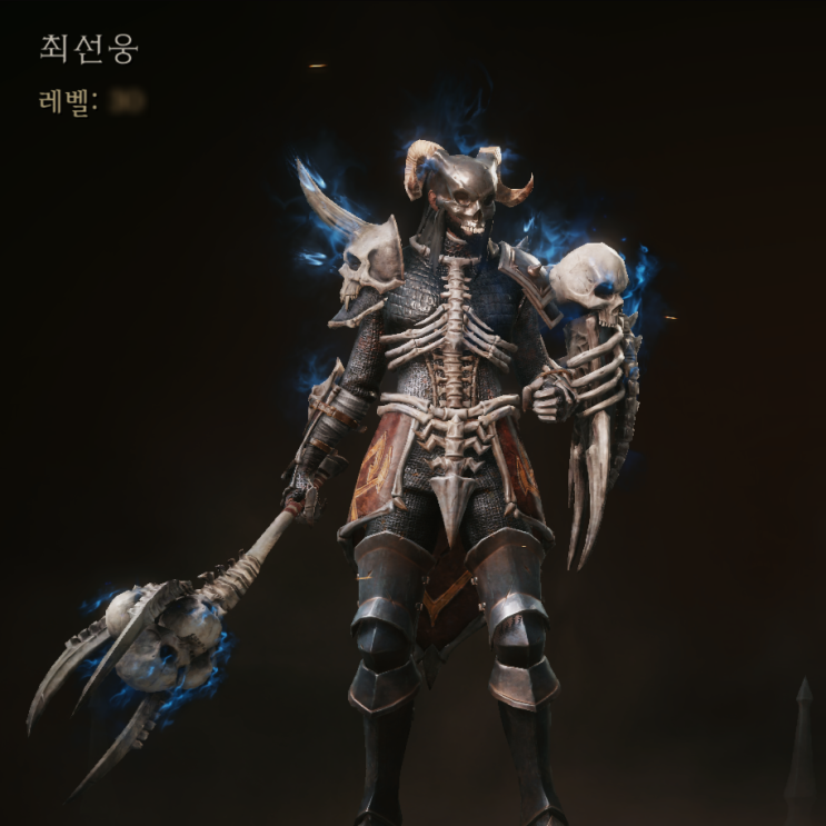 디아블로 이모탈 강령술사 직업 스킬 공략 디아블로 이모탈 강령술사 직업 스킬 공략