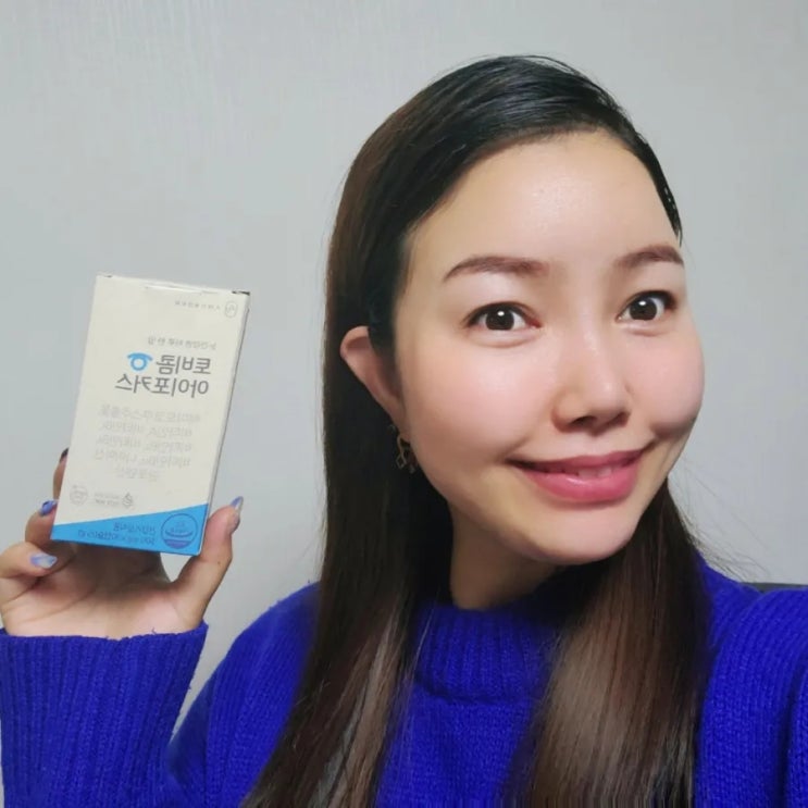  눈피로는 토비콤 아이포커스로 맑아져요