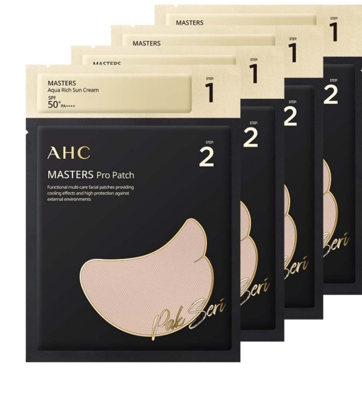  AHC 마스터즈 프로 패치 8g + 선크림 선패치 기미패치 SPF50+ PA++++ 1.5ml 4세트
