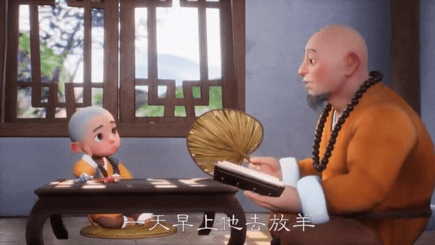  <一禅小和尚17.一禅， 损失，可不一定是 坏事!>이찬아 손해보는게 꼭 나쁜것만은 아니란다!!