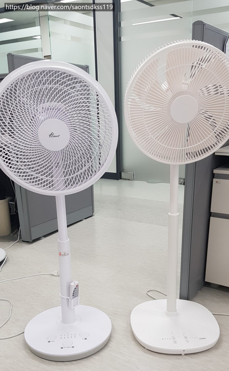 한일전기 리빙형 선풍기 내돈내산 실사용기 한일전기 리빙형 선풍기 내돈내산 실사용기