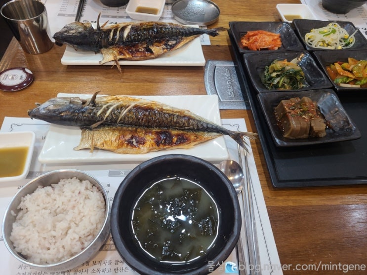  생선구이 수내역 맛집 최순열의 남도밥상 후기(메뉴포함)