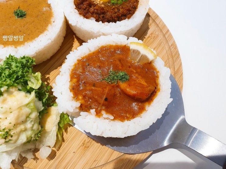 서면역카레맛집, 소코아(SOKOA) 전포점; 소코아 카레와 연어 아보카도 냉우동