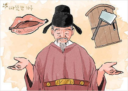모든 문제의 시작점 모든 문제의 시작점