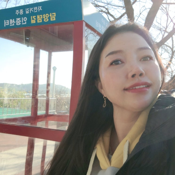  담양댐길 오감서 펜션과 인증센터