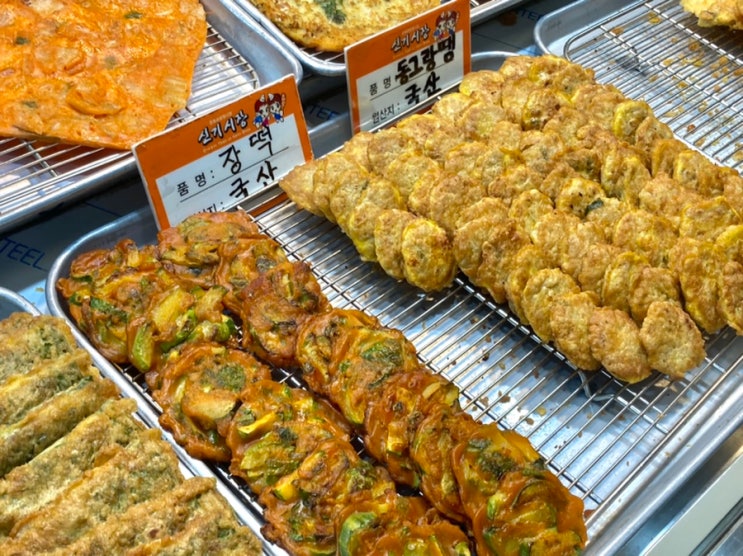  새벽배송 가능한 신기시장 전/부침개 맛집 '이모네 부침' (위치/제사음식/신기시장맛집/가격/배달/모듬전)