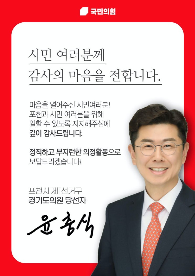  감사합니다!