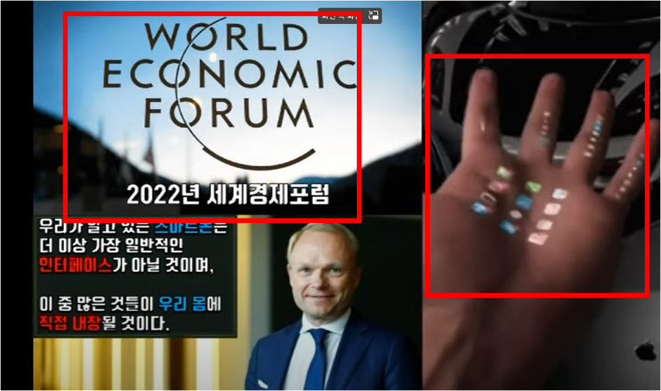 다운로드하다!#2500명참석, 한국 #나경원 <b>특사단 파견</b>