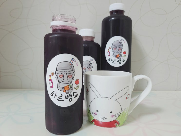  제주 올레시장 맛집 하르뱅쇼 수제로 만든 한라봉 뱅쇼